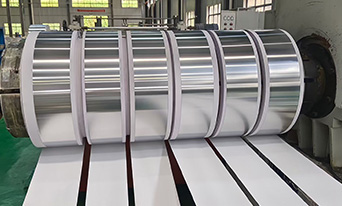Aluminum Strip